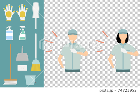 Illustration set of cleaning staff and cleaning goods, upper body Illustration set of cleaning staff and cleaning goods, upper body 74723952