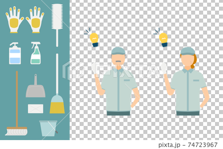 Illustration set of cleaning staff and cleaning goods, upper body Illustration set of cleaning staff and cleaning goods, upper body 74723967