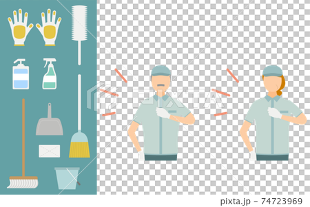 Illustration set of cleaning staff and cleaning goods, upper body Illustration set of cleaning staff and cleaning goods, upper body 74723969