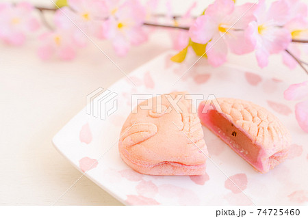 ピンクの鯛焼き 桜あん ピンクの鯛焼き 桜あん 74725460