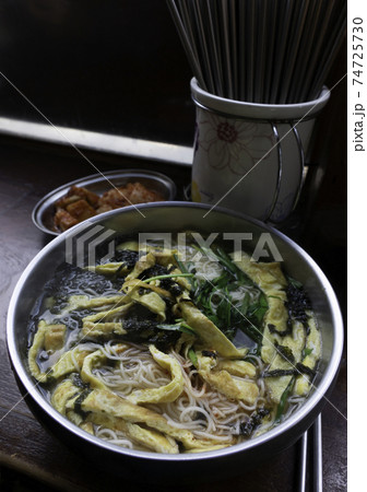 粉飾 野菜 食べ物 74725730