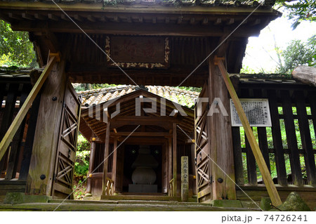 熊本の憩いの散策コース「立田自然公園」　細川家菩提寺泰勝寺跡 74726241