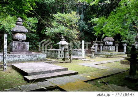 熊本の憩いの散策コース「立田自然公園」 細川家菩提寺泰勝寺跡 熊本の憩いの散策コース「立田自然公園」 細川家菩提寺泰勝寺跡 74726447
