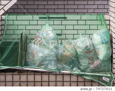 ごみ集積所 74727011