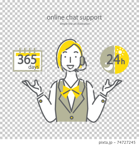 営業時間の案内をするビジネスウーマンのシンプルでおしゃれな線画イラスト素材 74727245