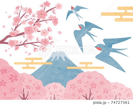 桜と富士山とつばめ 水彩風イラストセットのイラスト素材