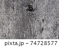 gray old wooden board. background 74728577