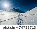 待ち焦がれていた時間 74728713