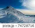 午後の光を浴びた安達太良山 74728716