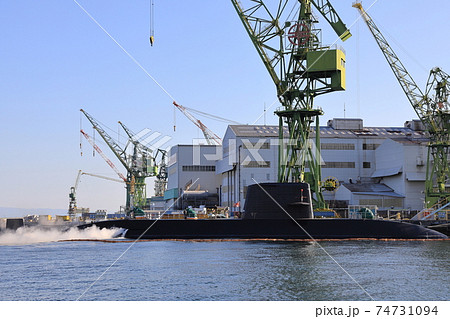 神戸モザイク港　潜水艦⑱ 74731094
