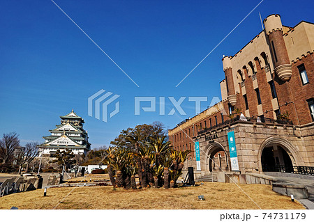 大阪城公園 ミライザ大阪城と天守閣 大阪城公園 ミライザ大阪城と天守閣 74731179