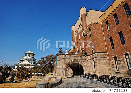 大阪城公園 ミライザ大阪城と天守閣 大阪城公園 ミライザ大阪城と天守閣 74731183