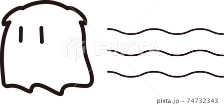 とても可愛いタレ耳つきおばけのベクターイラスト 74732343
