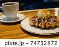 ケーキ コーヒー デザート 74732872