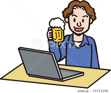 オンライン飲み会 オンライン飲み会 74733290
