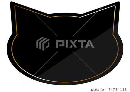 ねこ型のフレーム　ブラック＆ゴールド　横位置 74734118