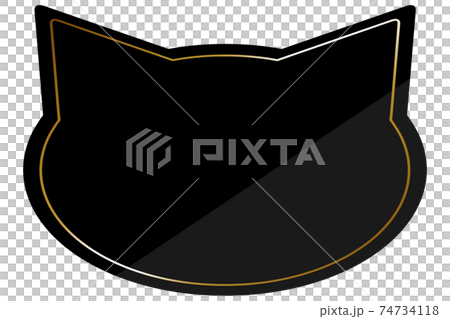 ねこ型のフレーム　ブラック＆ゴールド　横位置 74734118