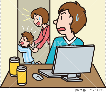 オンライン飲み会後半パソコン画面 74734498