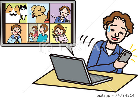 オンライン飲み会後半こっそりスマホを見る男性 74734514