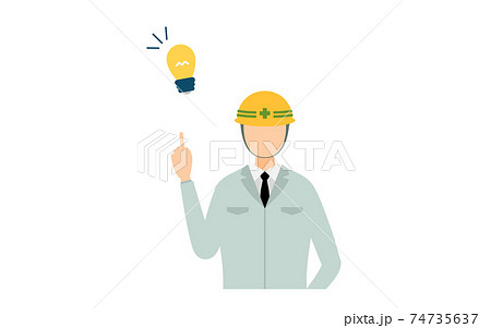 工事現場の監督のポーズセット 男性のイラスト素材