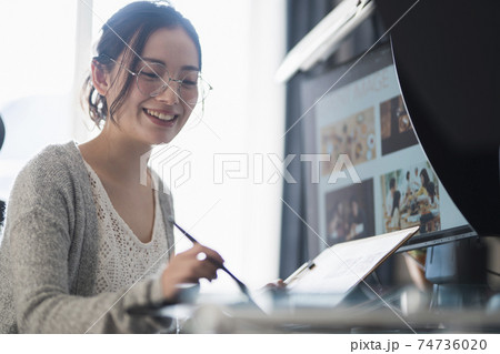 在宅デザイナー 74736020