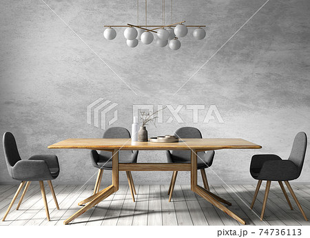 Interior design of modern dining room, wooden table and black chairs 3d rendering 74736113