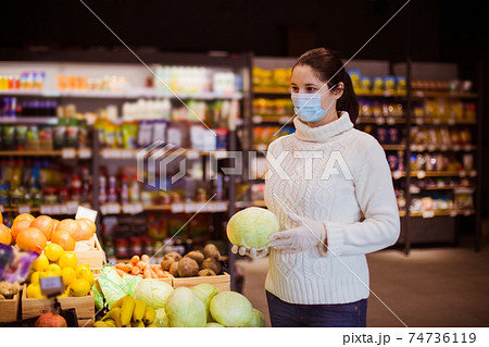 Fresh vegetables in winter are a source of vitamins 74736119