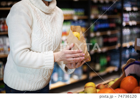 Buying fresh food in small zero wastes hop 74736120