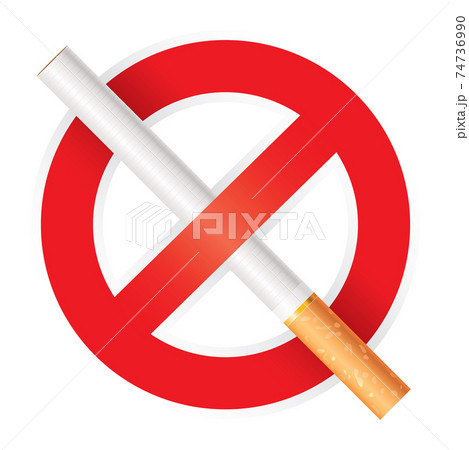 No smoking 74736990