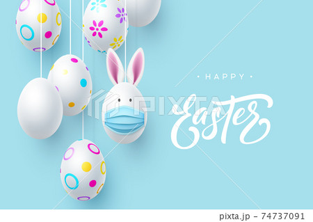 Easter coronavirus concept. Easter coronavirus concept. 74737091