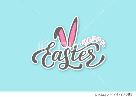 Vector Happy Easter lettering. 74737099