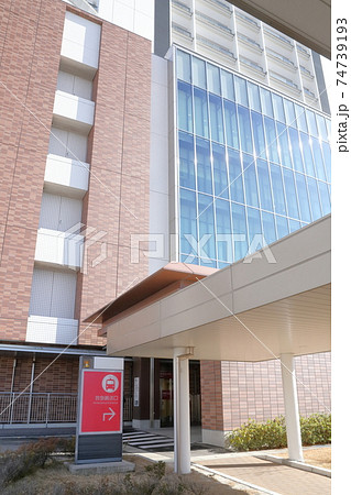 高度救命救急センターの入り口(愛知医科大学病院 愛知県 長久手市) 高度救命救急センターの入り口(愛知医科大学病院 愛知県 長久手市) 74739193