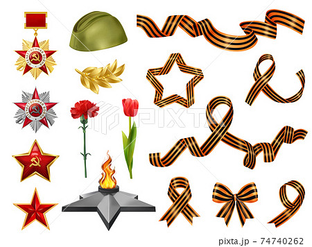 Realistic Victory Day Icons 74740262