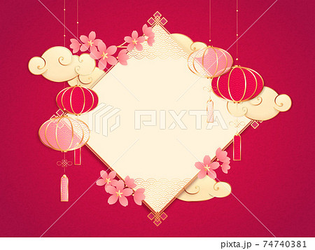 Chinese New Year Frame 74740381