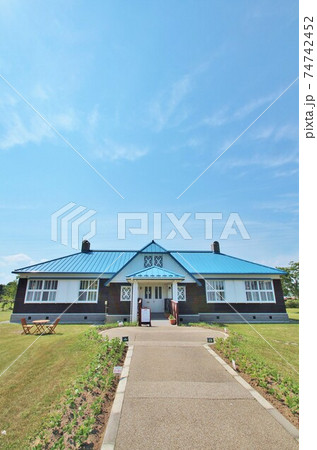 中札内村豆資料館・ビーンズ邸（北海道中札内村） 74742452