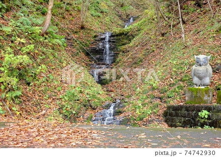 オドデ様の滝 オドデ様の滝 74742930
