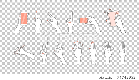 Hand pose set pink 74742952