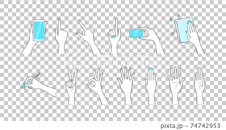 Hand pose set blue 74742953