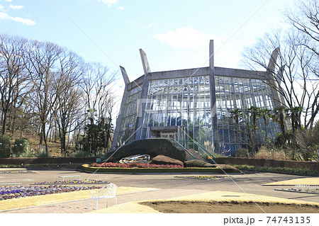 川口市立グリーンセンター　花壇広場と大温室　埼玉県川口市 74743135