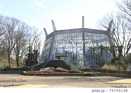 川口市立グリーンセンター 花壇広場と大温室 埼玉県川口市 川口市立グリーンセンター 花壇広場と大温室 埼玉県川口市 74743136