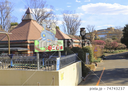 川口市立グリーンセンター　ミニ鉄道　埼玉県川口市新井宿 74743237