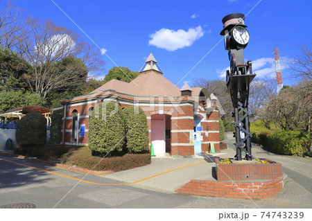 川口市立グリーンセンター　ミニ鉄道　埼玉県川口市新井宿 74743239