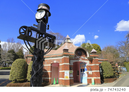 川口市立グリーンセンター ミニ鉄道 埼玉県川口市新井宿 川口市立グリーンセンター ミニ鉄道 埼玉県川口市新井宿 74743240