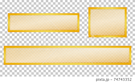 Beige-based telop base with gold frame 74743352