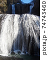 袋田の滝 74743460