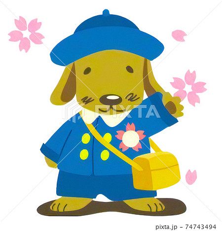 可愛い園児風の犬のイラストのイラスト素材