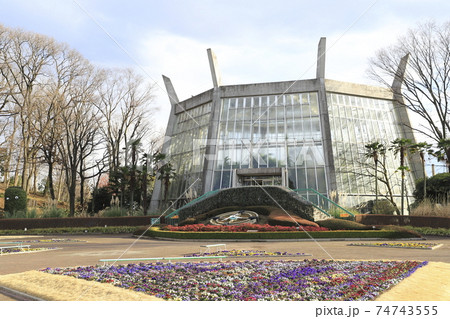 川口市立グリーンセンター 花壇広場と大温室 埼玉県川口市 川口市立グリーンセンター 花壇広場と大温室 埼玉県川口市 74743555