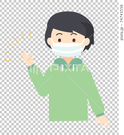 一個戴著口罩並簽名的孩子 74743556