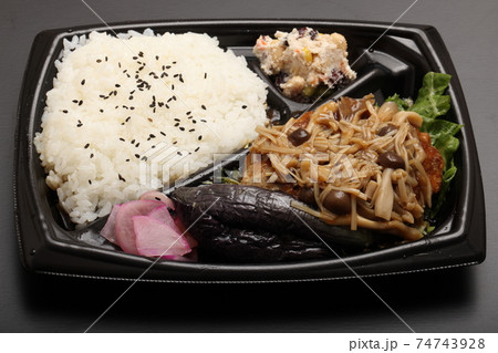 和風きのこハンバーグ弁当 74743928