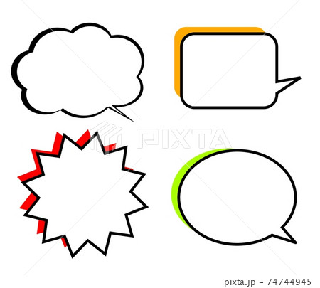 吹き出し イラストのイラスト素材